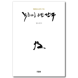 상품이미지