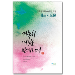 상품이미지