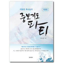 상품이미지