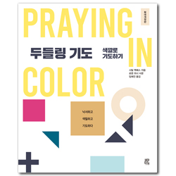 상품이미지