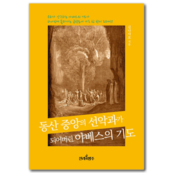 상품이미지
