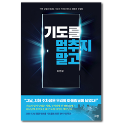 상품이미지