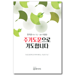 상품이미지