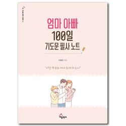 상품이미지