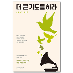상품이미지