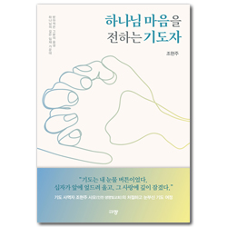 상품이미지