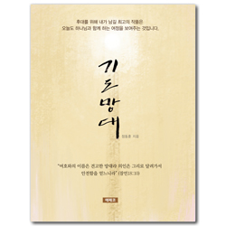 상품이미지