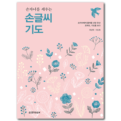 상품이미지