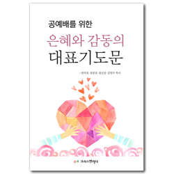 상품이미지