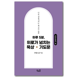 상품이미지