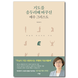 상품이미지