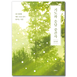상품이미지