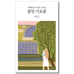 상품이미지