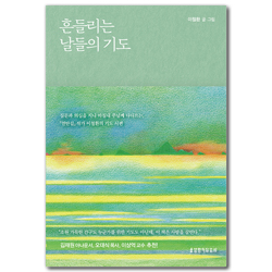 상품이미지