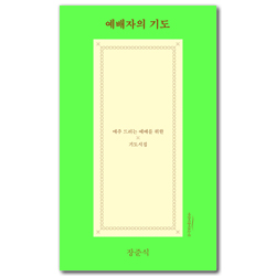 상품이미지