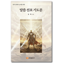 상품이미지