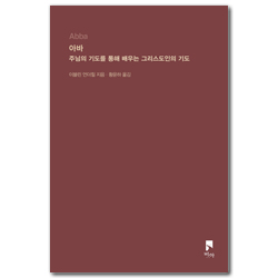 상품이미지