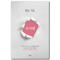 상품이미지