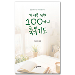 상품이미지