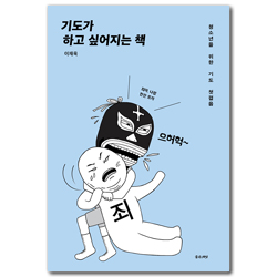 상품이미지