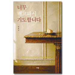 상품이미지