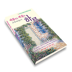 상품이미지