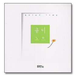 상품이미지