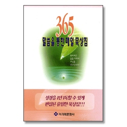 상품이미지