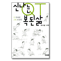 상품이미지