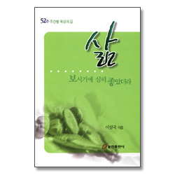 상품이미지