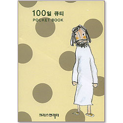 상품이미지