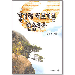 상품이미지