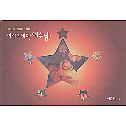 상품이미지