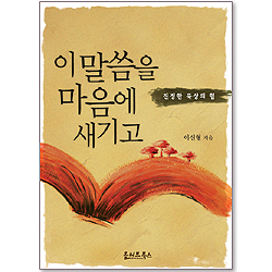 상품이미지