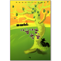 상품이미지