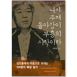 상품이미지