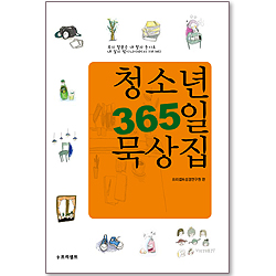 상품이미지