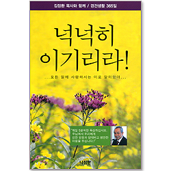 상품이미지