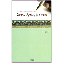 상품이미지