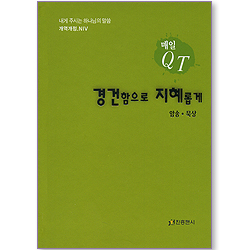 상품이미지