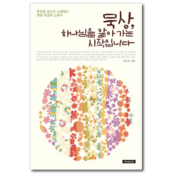 상품이미지