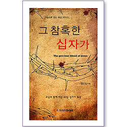 상품이미지