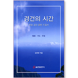 상품이미지