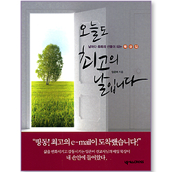 상품이미지