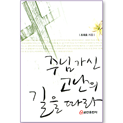 상품이미지