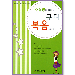 상품이미지