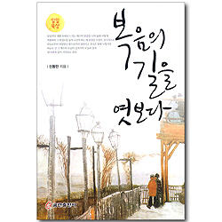 상품이미지