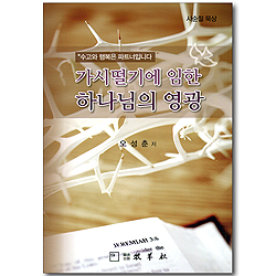 상품이미지