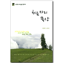 상품이미지