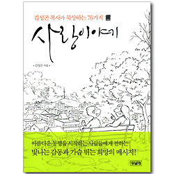 상품이미지